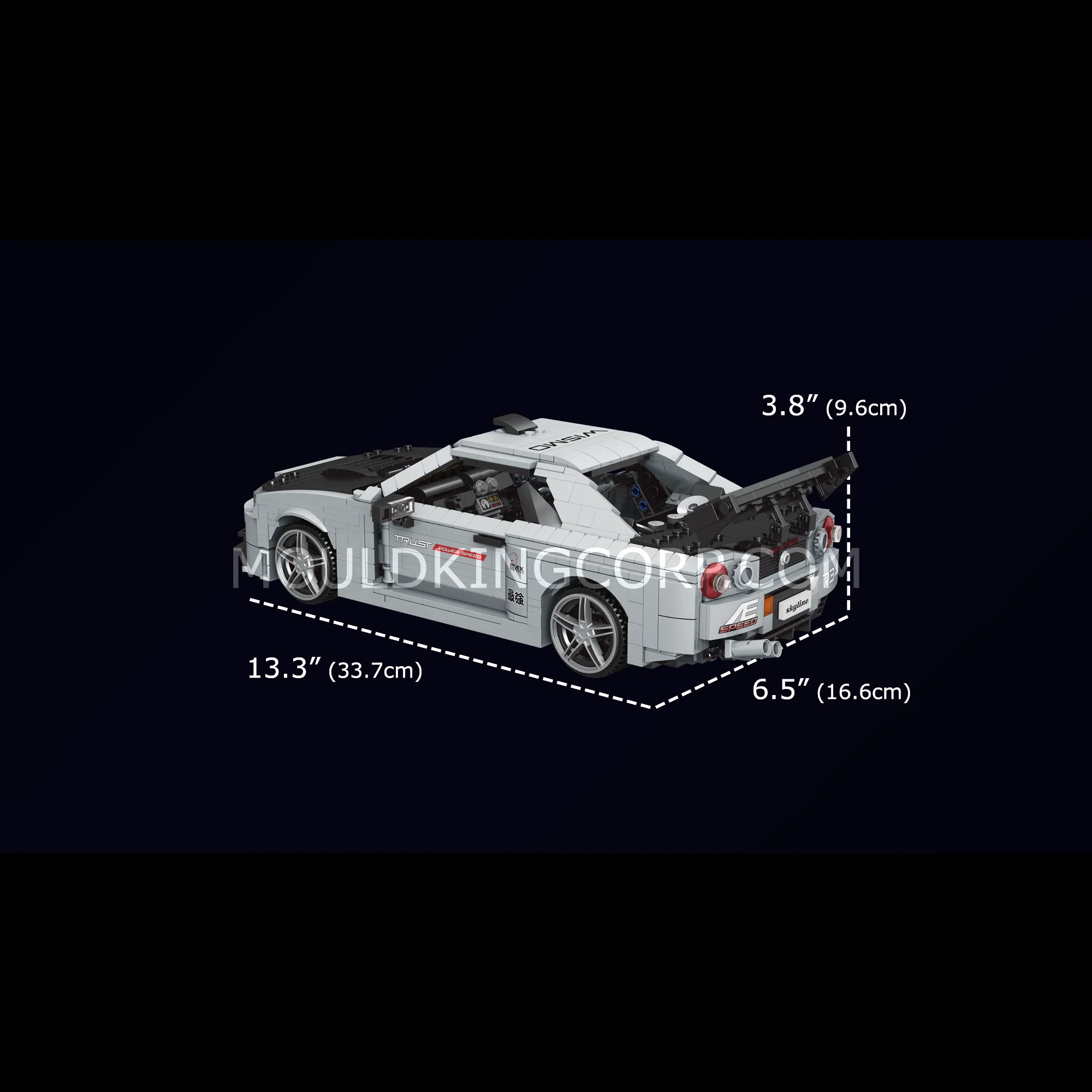 Mould King 10113 Skyline GTR R34 Car Model Building Set | 1,471 Pcs - Image 6