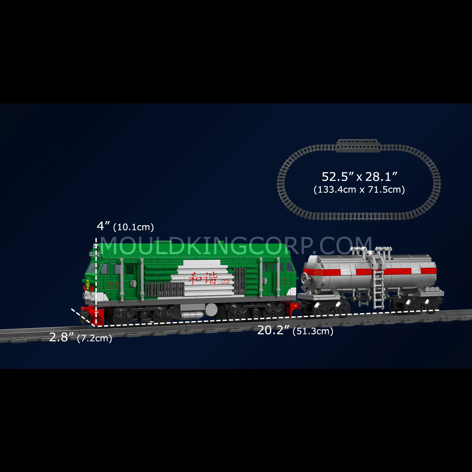 Mould King 12026 HXN 3 Diesel Locomotive Building Set | 1,090 Pcs - Image 6
