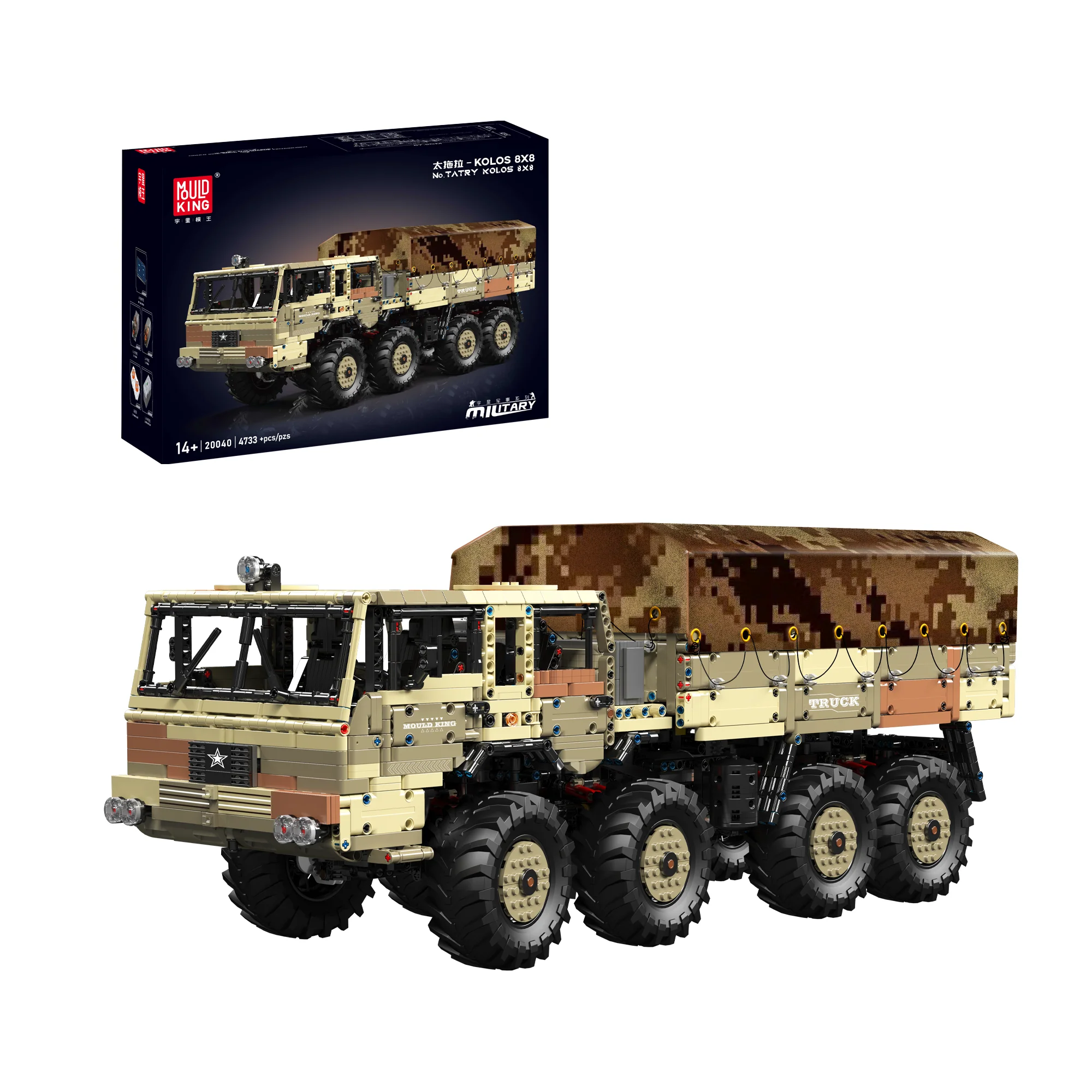 Mould King 20039/20040 Remote Control KOLOS 8X8 Truck Building Set | 4,733 Pcs - Image 7