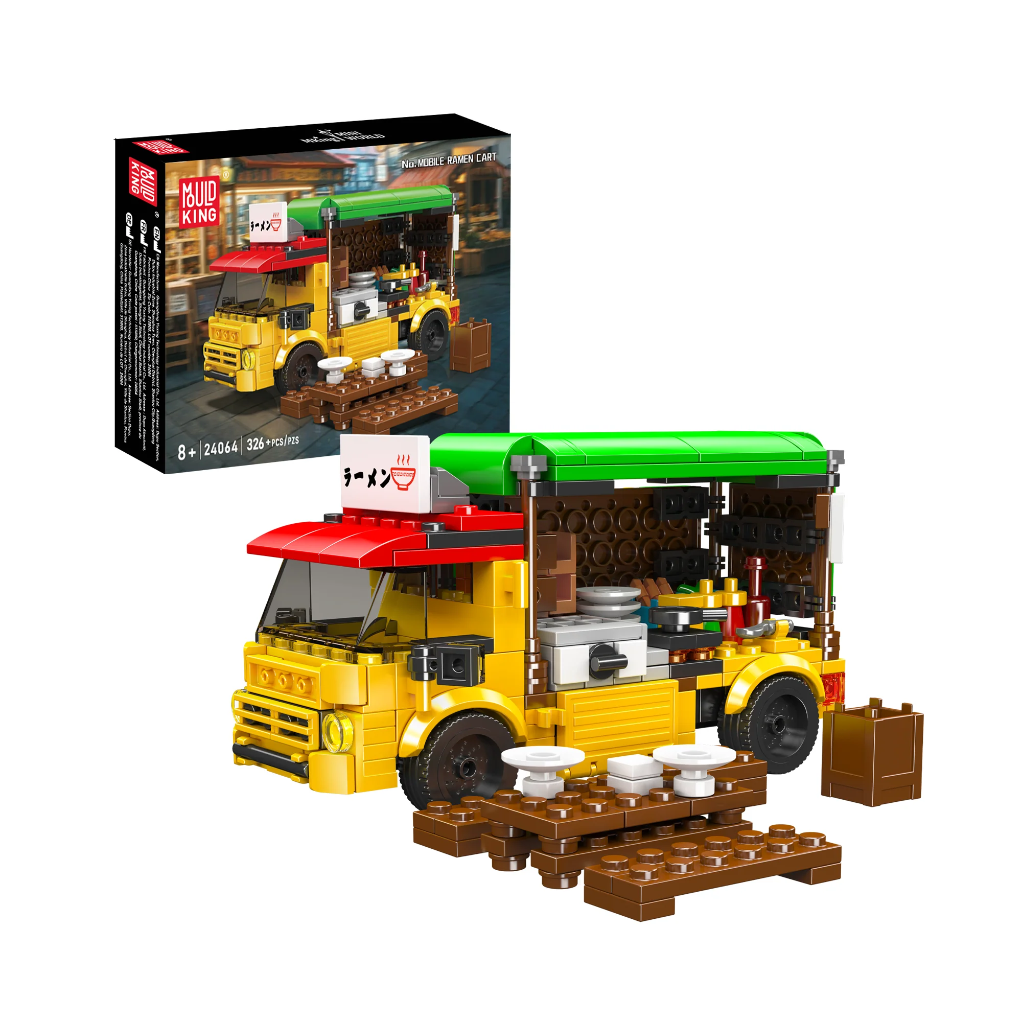 Mould King 24064 Mini Street Series Mobile Ramen Cart Building Set | 326 Pcs