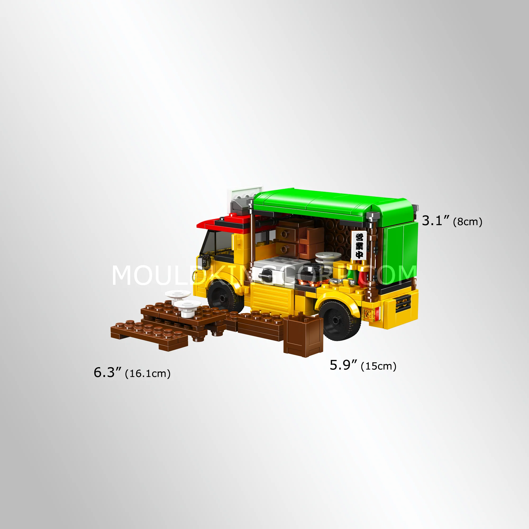 Mould King 24064 Mini Street Series Mobile Ramen Cart Building Set | 326 Pcs - Image 5