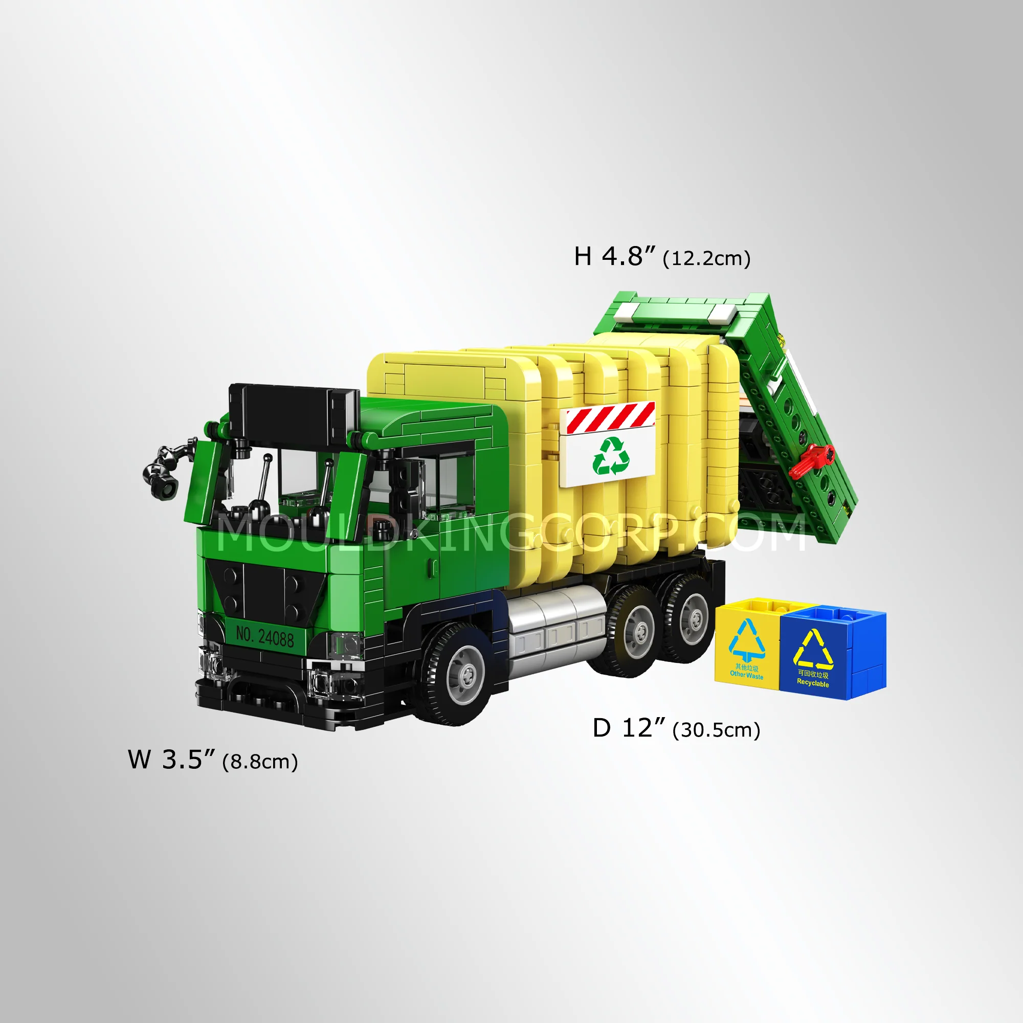 Mould King 24088 Eco-Friendly Garbage Truck Building Set | 646 Pcs - Image 5
