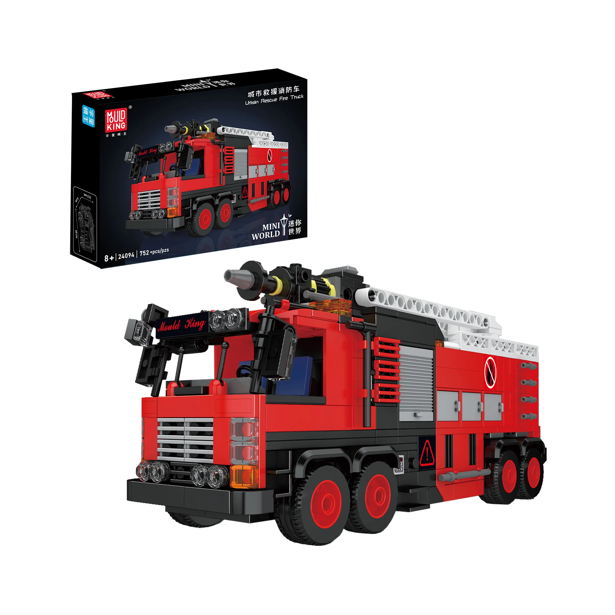 New Arrival Building Model Sets from MOULD KING®