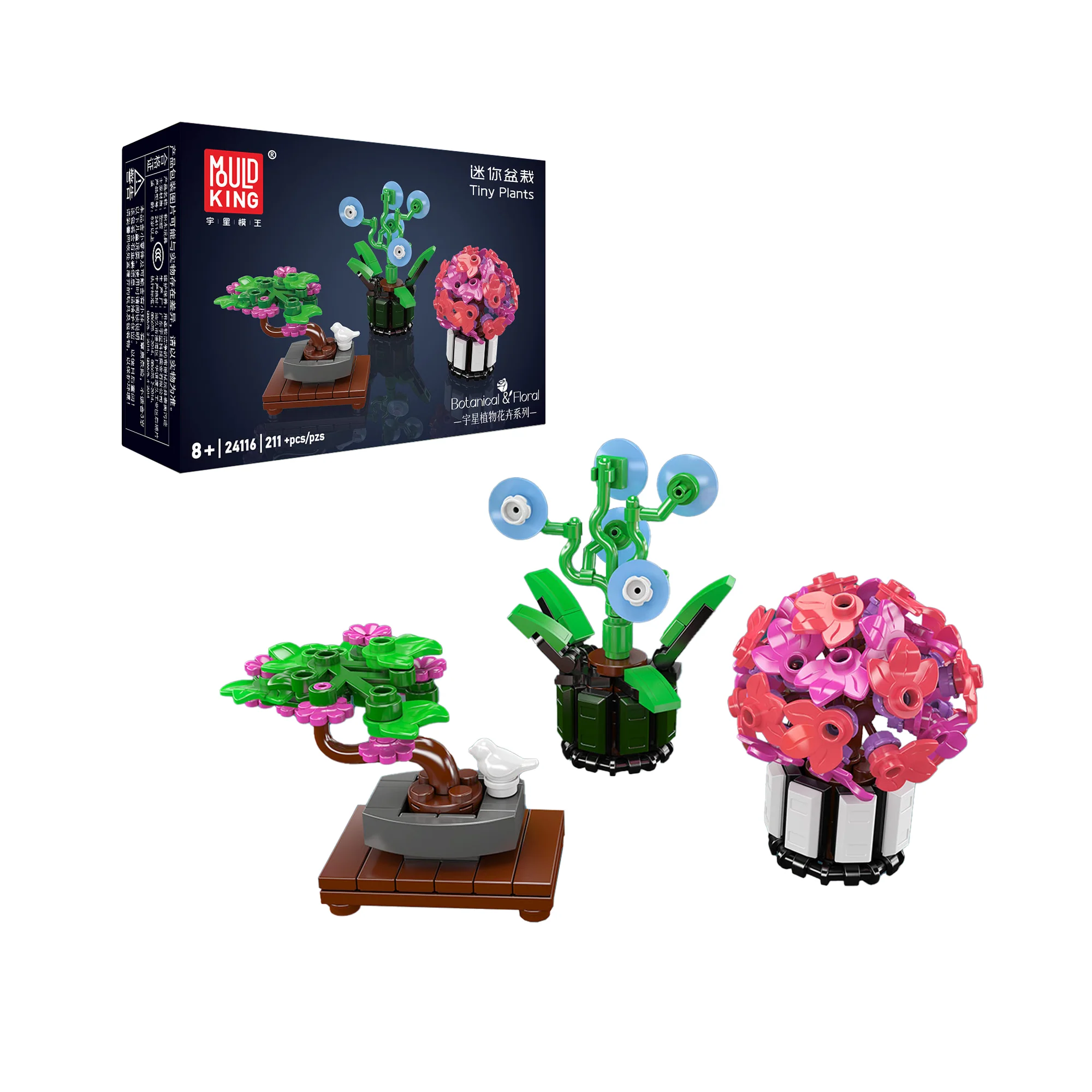 Mould King 24116 Mini Potted Plants Building Set | 211 Pcs