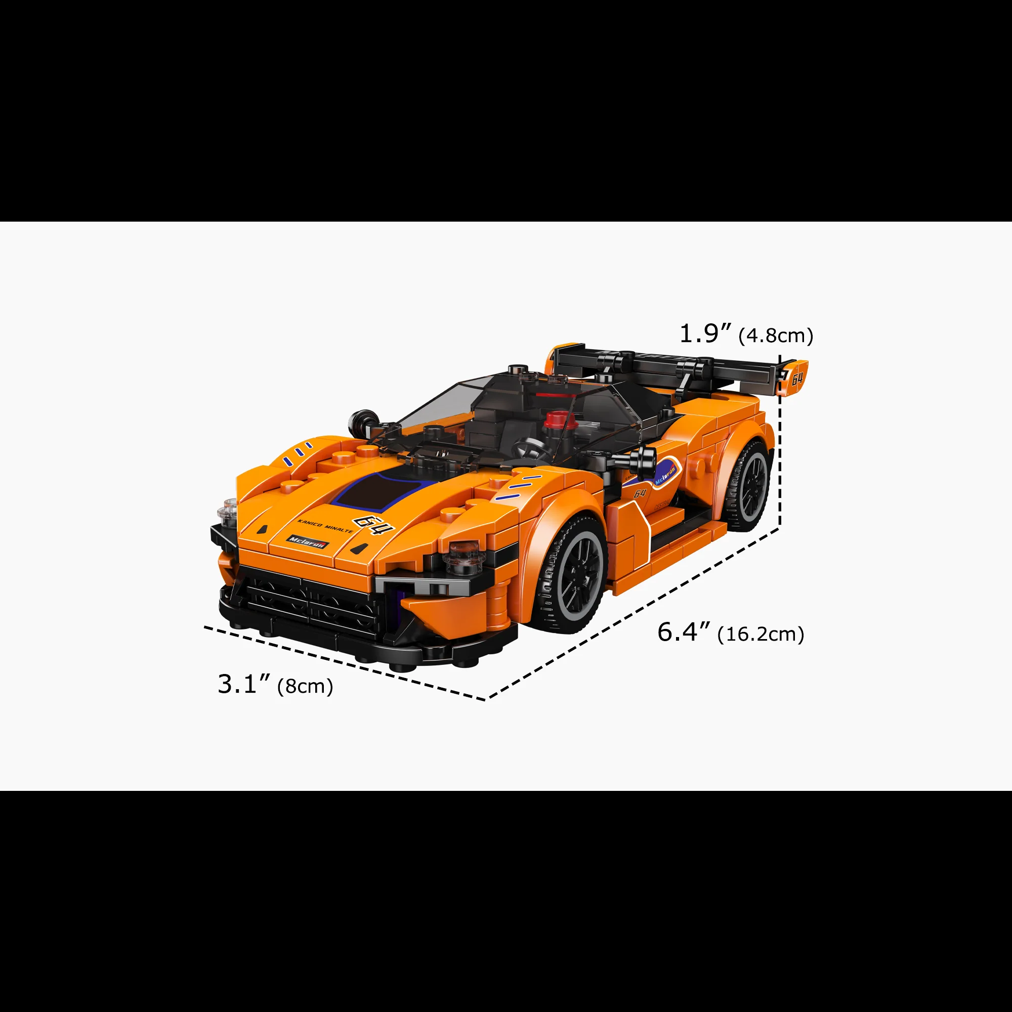 Mould King 27064 720S GT3 Sports Car Building Set | 382 Pcs - Image 6