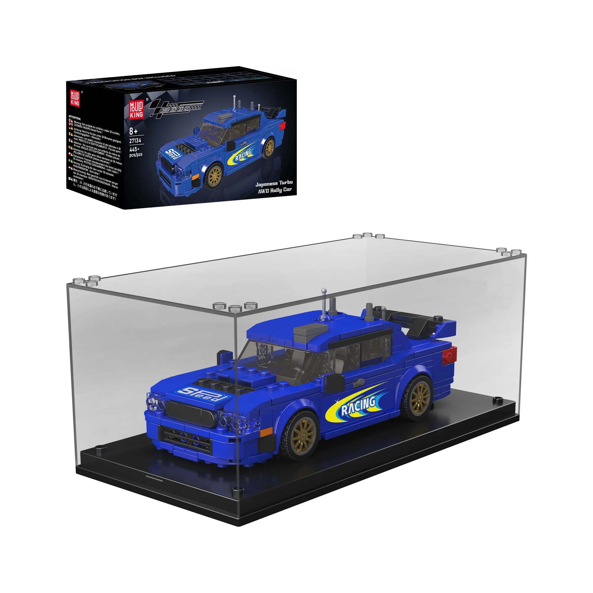Best Selling MOULD KING® Building Model Sets