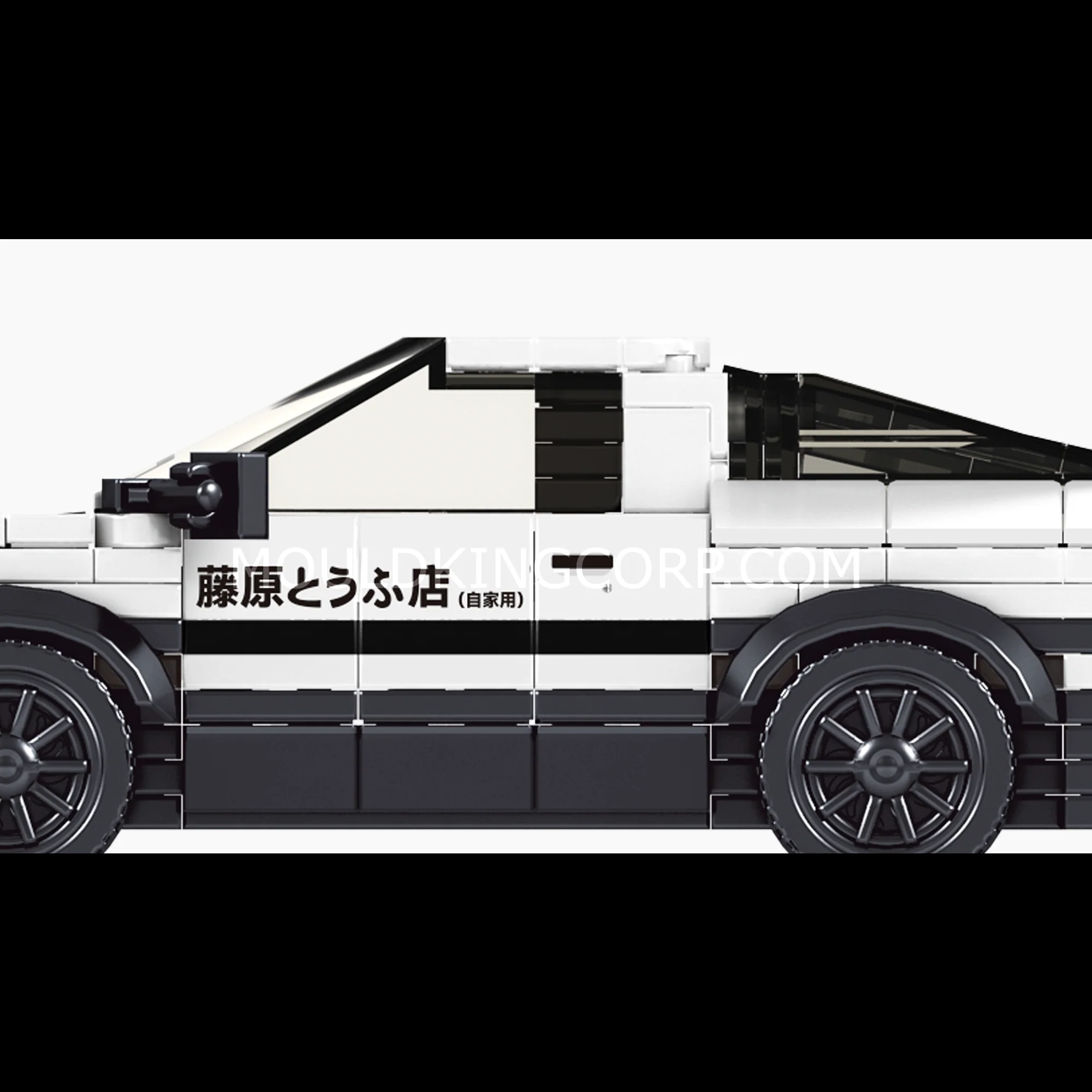 Mould King 27013S The AE86 Mini Sports Car Building Set | 427 Pcs - Image 3