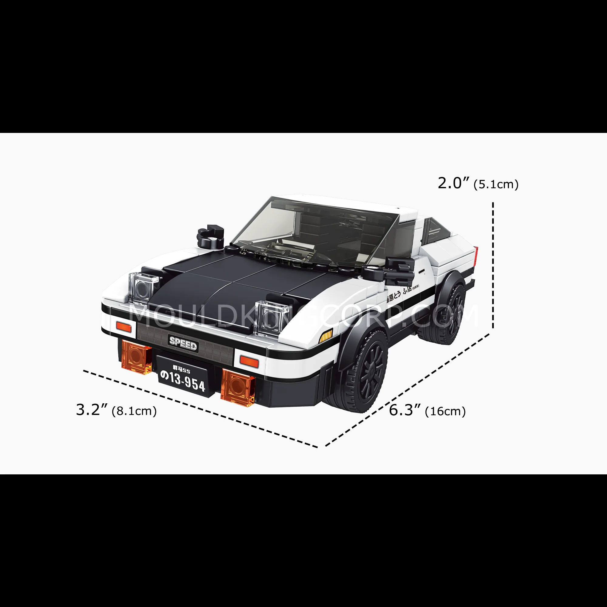 Mould King 27013S The AE86 Mini Sports Car Building Set | 427 Pcs - Image 6