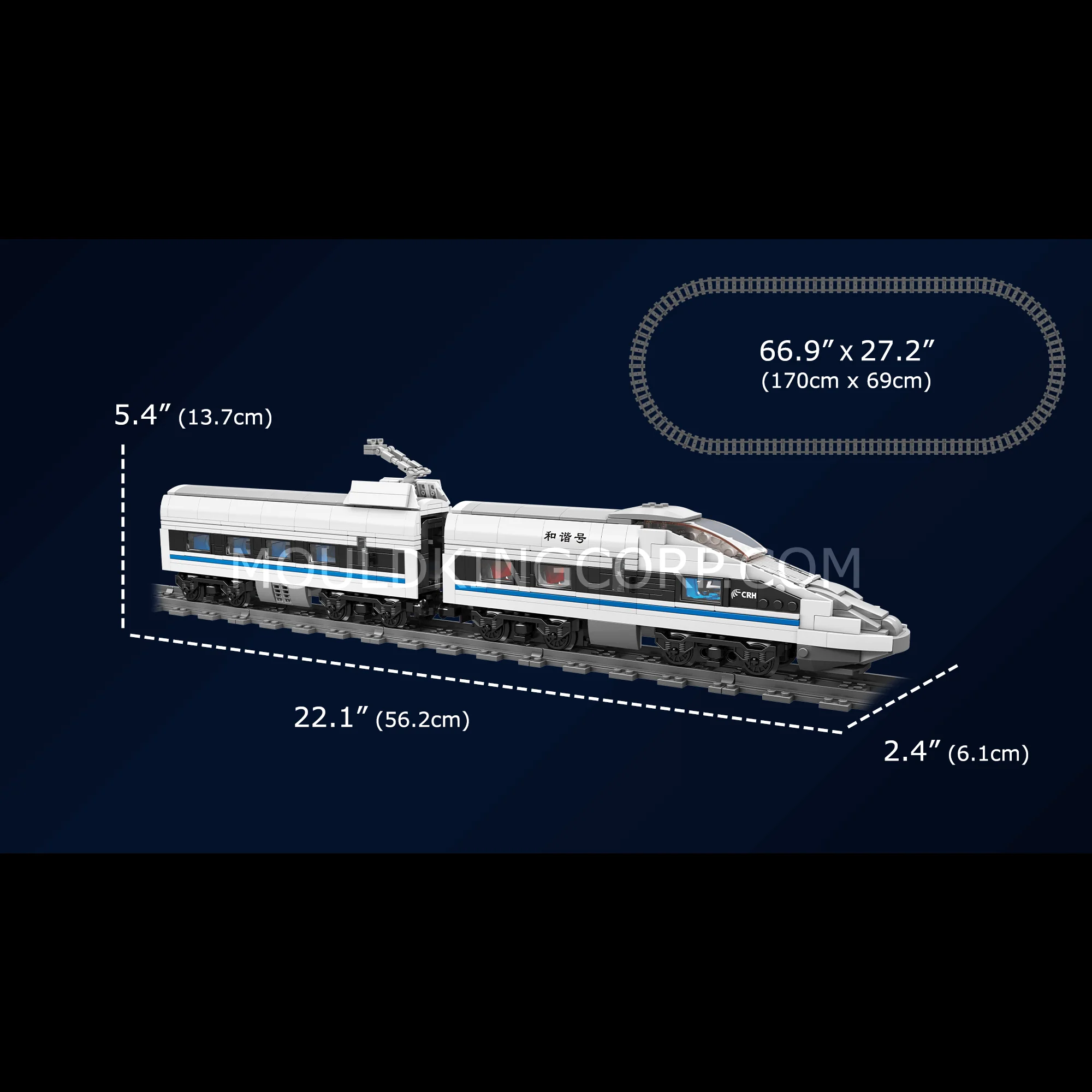 Mould King 12021 CRH380A High Speed Train Building Kit | 1,211 PCS - Image 6