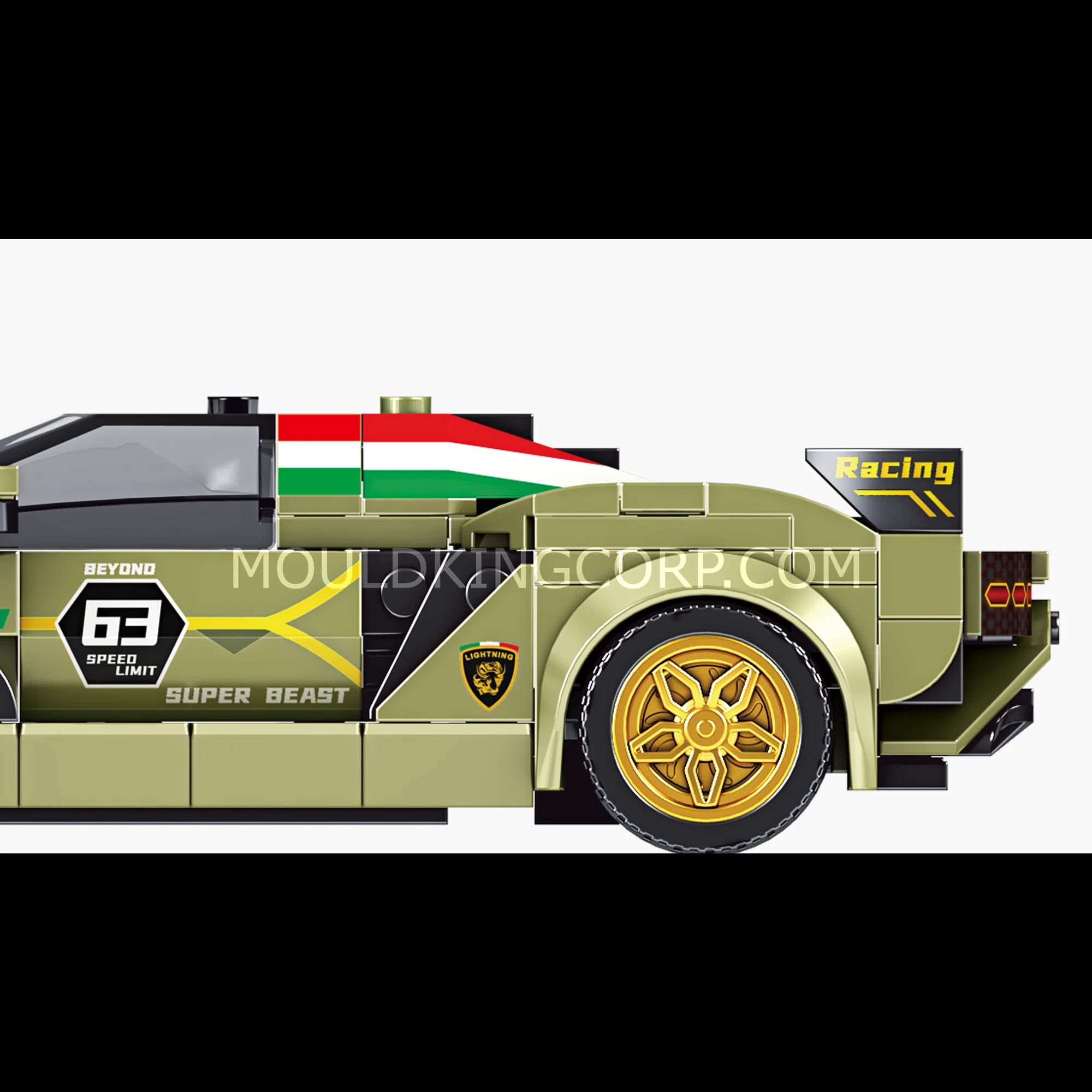 Mould King 27003 Italian Bull Sian Sports Car Model Buidling Set | 333 PCS - Image 3