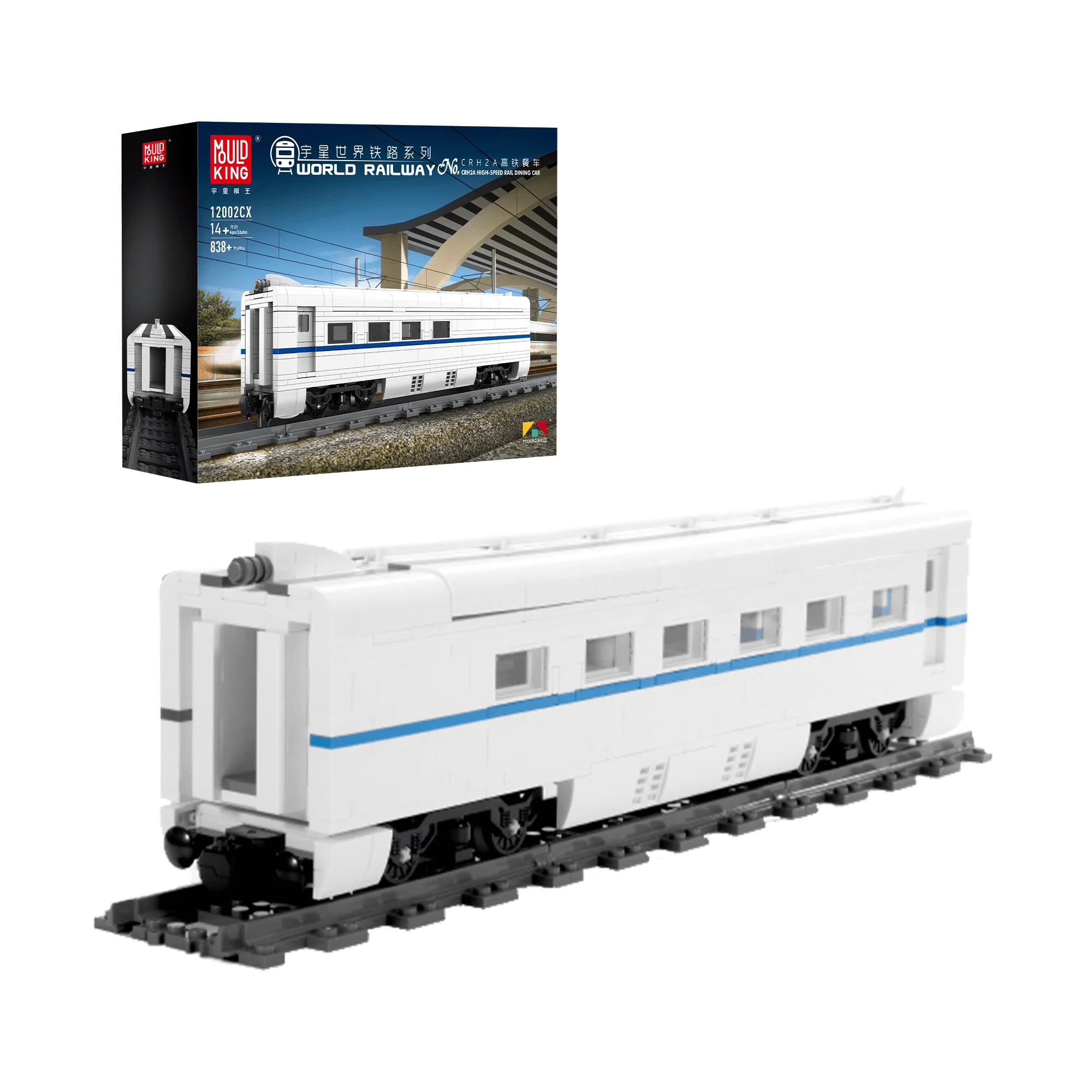 MOULD KING 12002 CRH2 High-speed Train Building Set | 1,808 PCS - Image 2