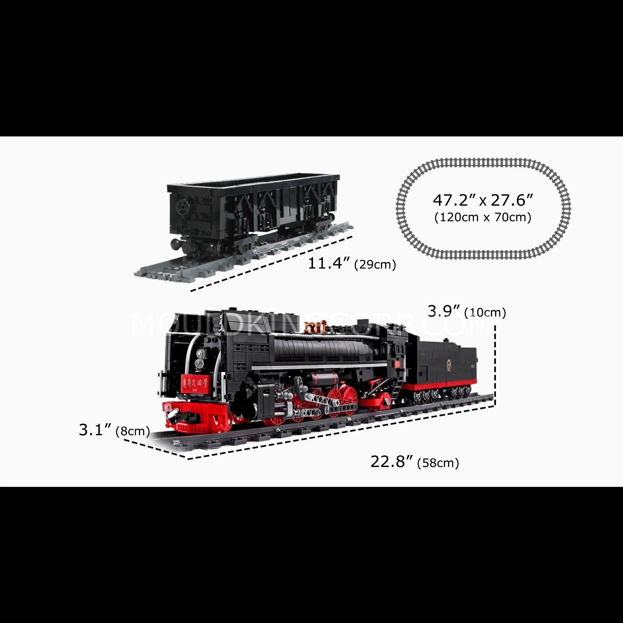 MOULD KING 12003 QJ Steam Locomotive Building Set | 1,511 PCS - Image 6