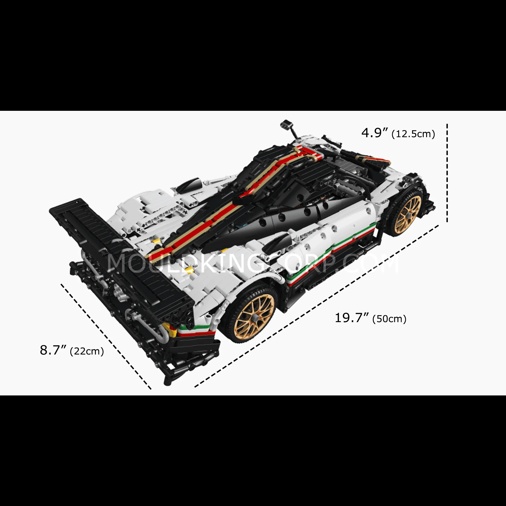Mould King 13060 Zonda R Remote Controlled Building Set | 2,299 PCS - Image 6