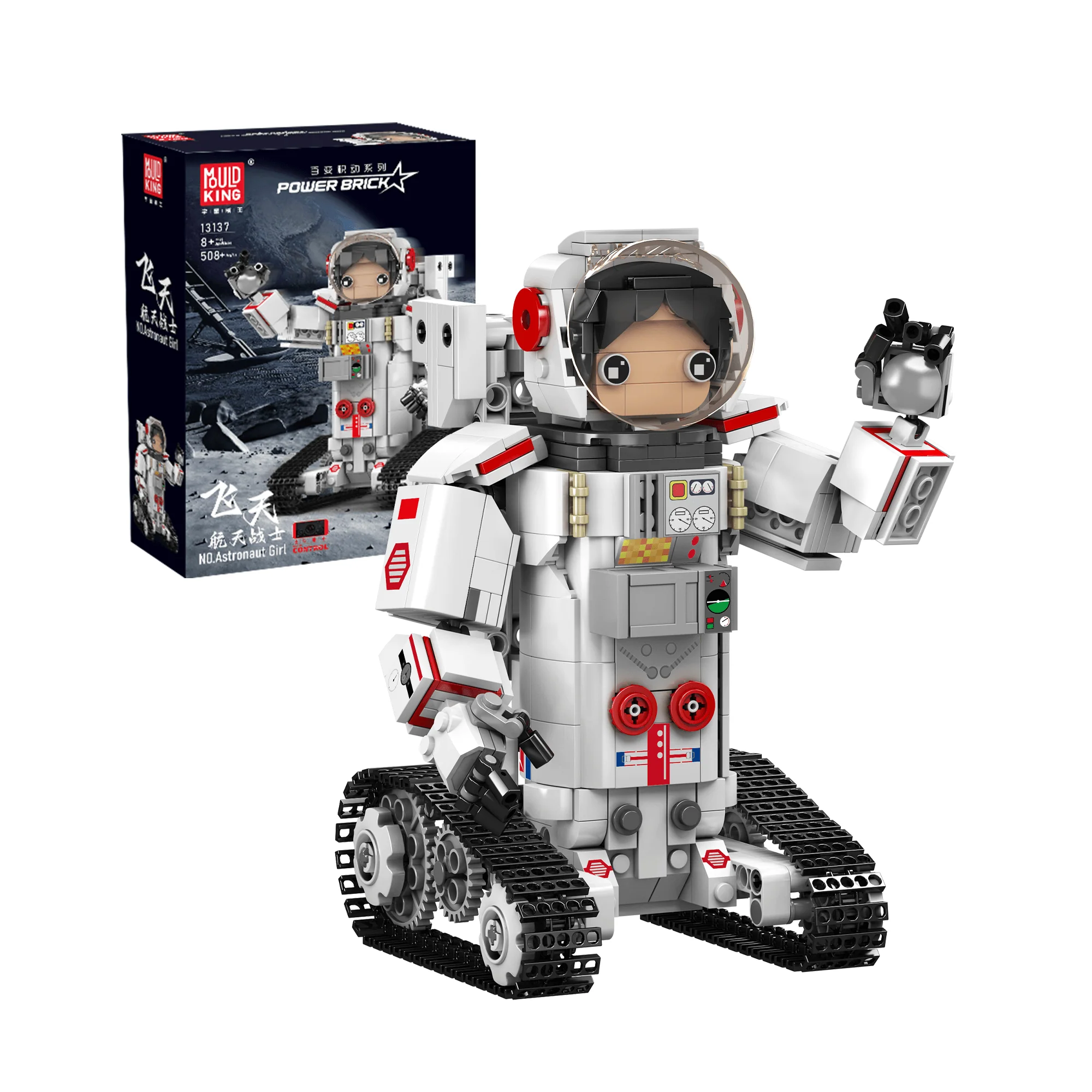 Mould King 13136 Astronaut Robot Building Toy Set | 493 PCS - Image 7