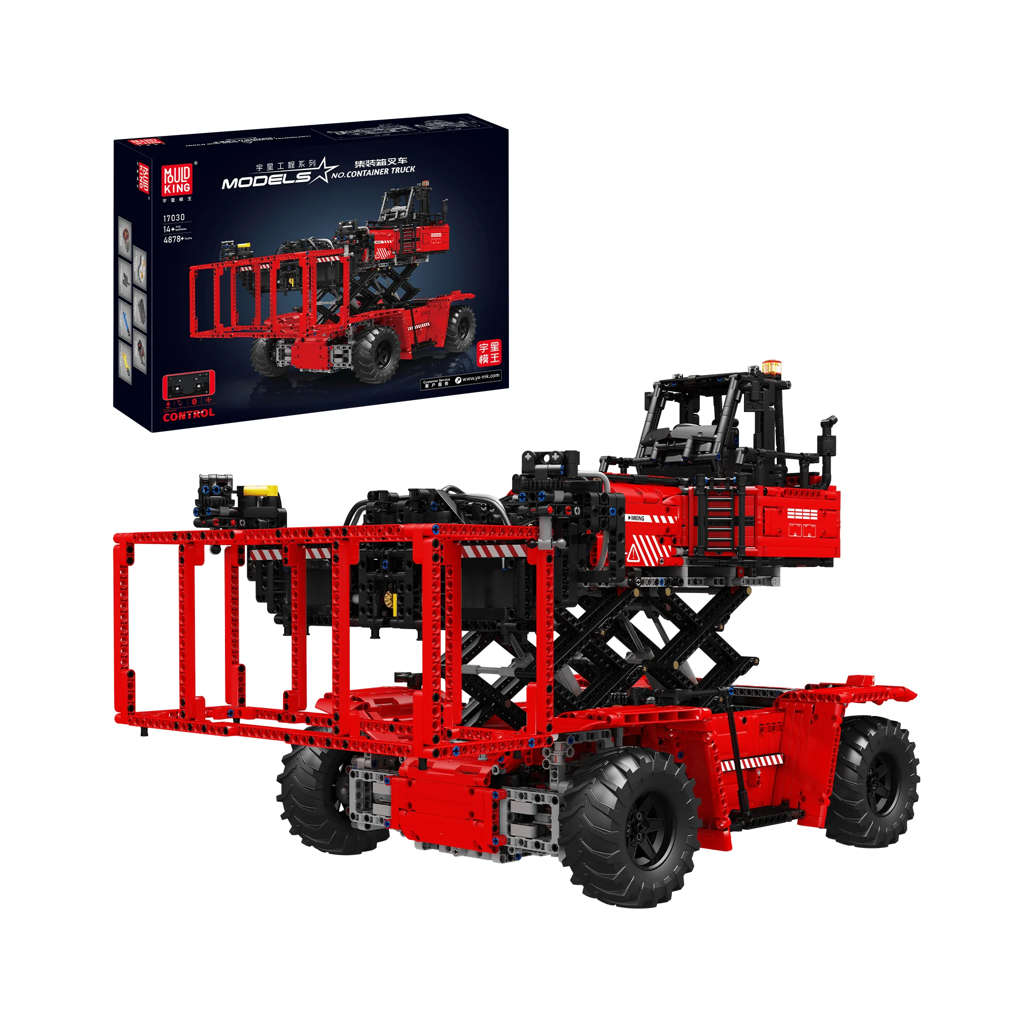MOULD KING 17029/17030 Container Forklift Remote Controlled Building Set | 4,878 PCS - Image 7