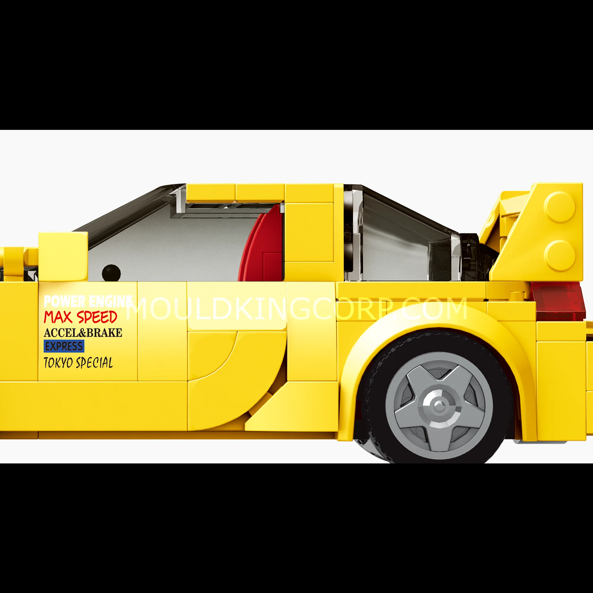 Mould King 27016 RX7 FD35 Car Model Building Set | 329 PCS - Image 3