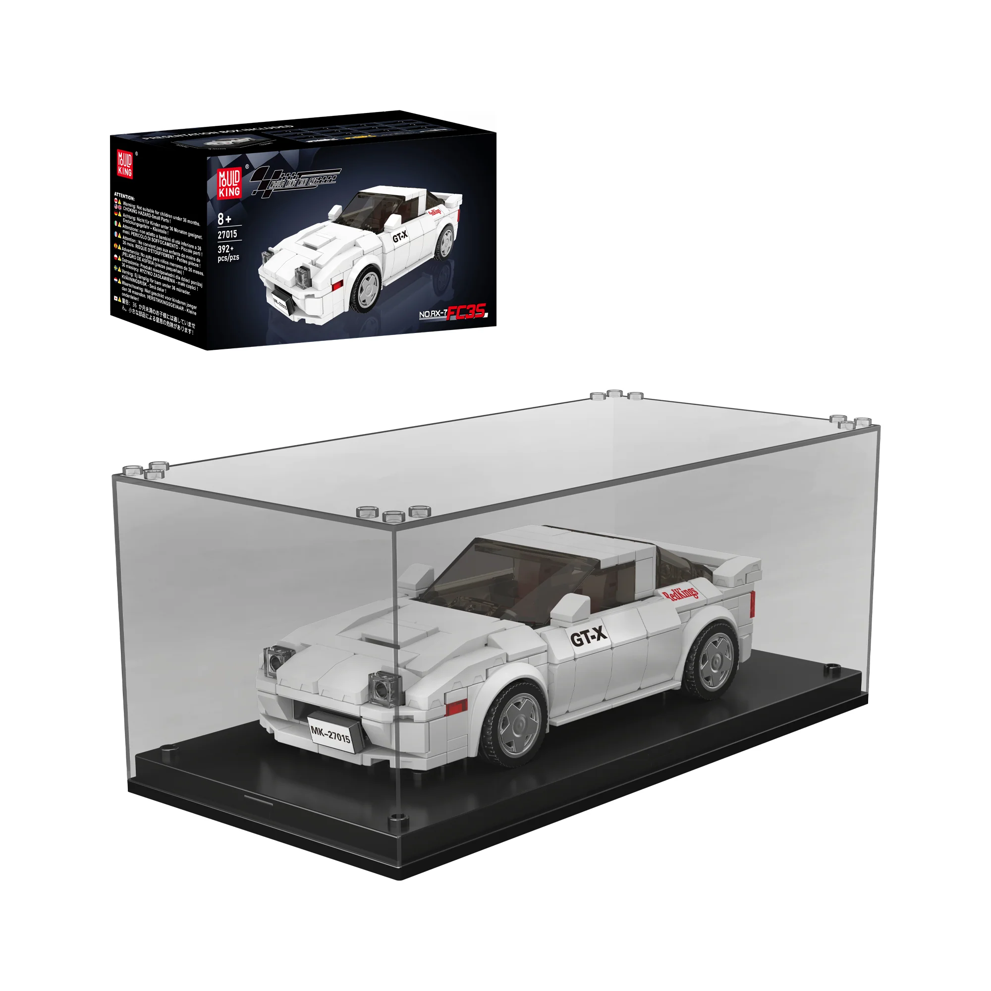 Mould King 27015 RX7 FC35 Car Model Building Set | 369 PCS