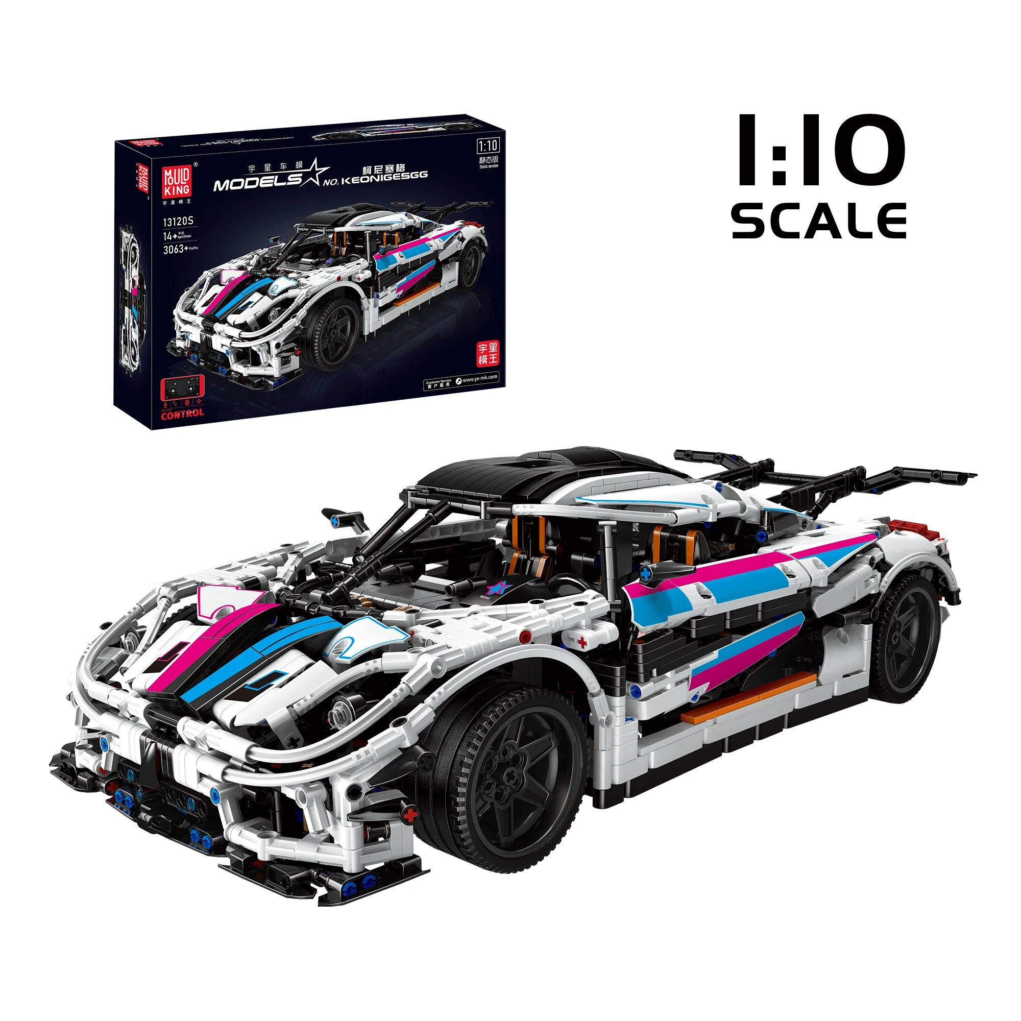 Mould King 13120S Regera Hypercar Remote Controlled Model Building Set | 3,063 PCS